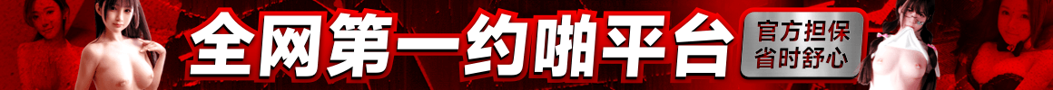 广告也精彩