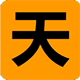 一号福利导航